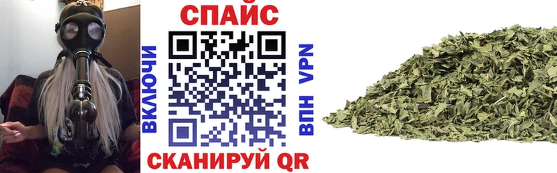 БУТИРАТ буратино  Купить  Трубчевск 