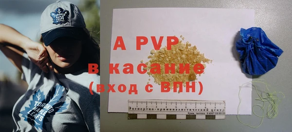 экстази Кодинск