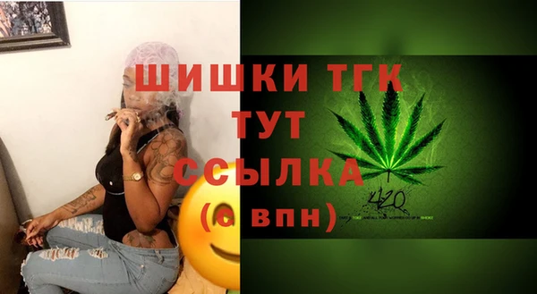 MDMA Premium VHQ Козельск