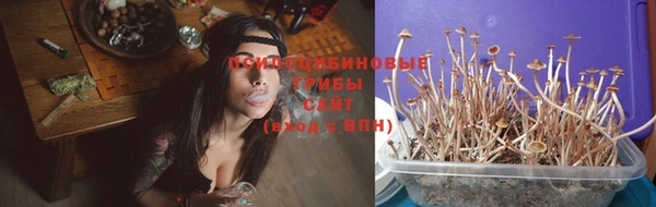 экстази Кодинск