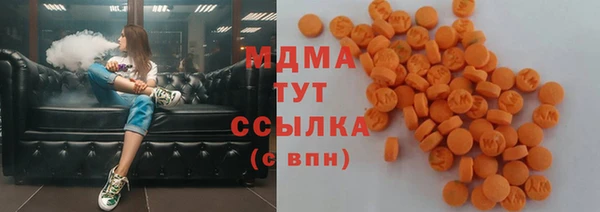 экстази Кодинск