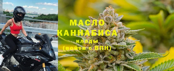 экстази Кодинск