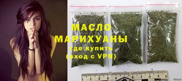 экстази Кодинск