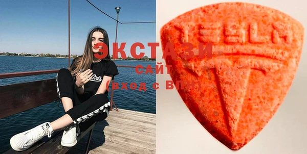 экстази Кодинск