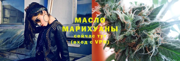 MDMA Premium VHQ Козельск