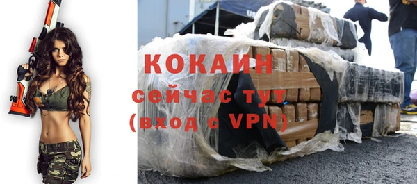 экстази Кодинск