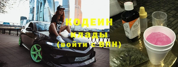 MDMA Premium VHQ Козельск