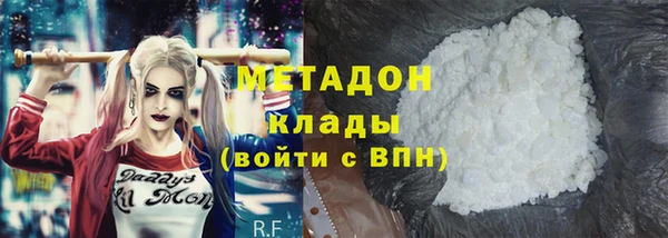 экстази Кодинск