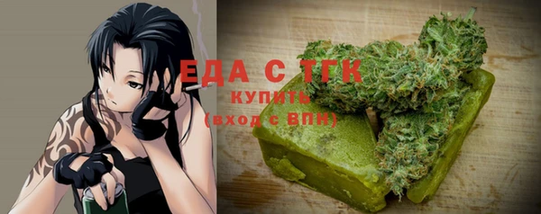 гидра Козловка
